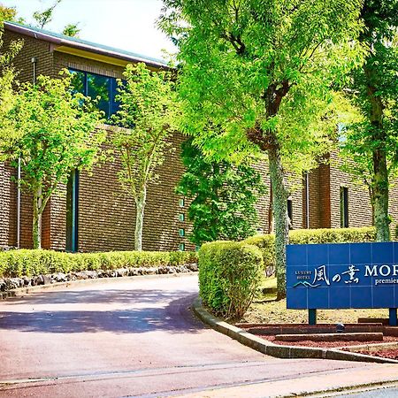Hotel Kazenokaori Mori Premier Ito  Exterior foto