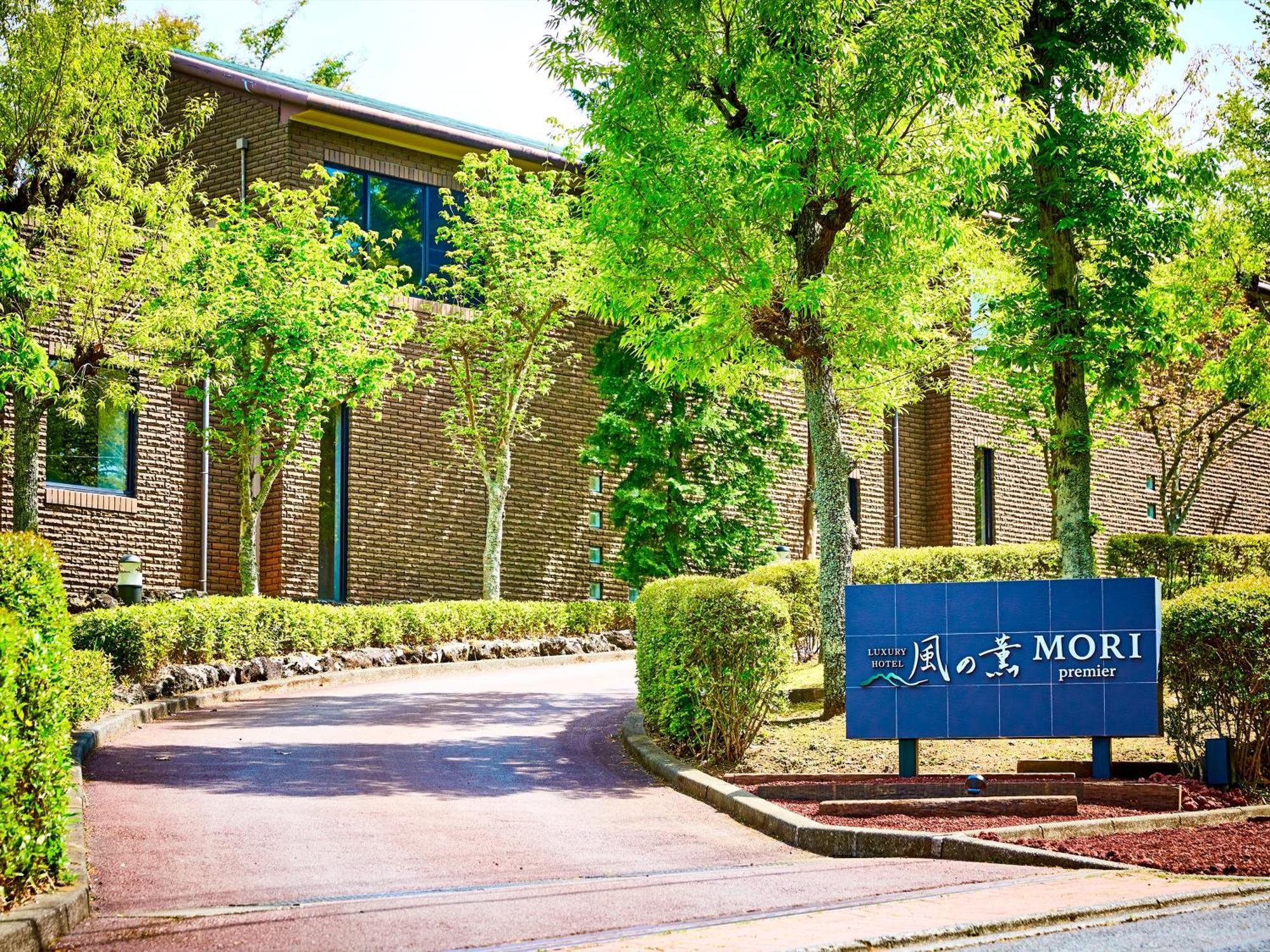 Hotel Kazenokaori Mori Premier Ito  Exterior foto
